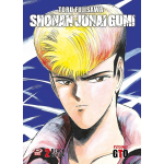 Gto Shonan Junai Gumi n° 02 - Black Edition
