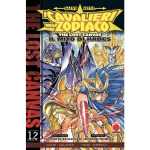 Saint Seiya - I cavalieri dello zodiaco - The lost canvas Il mito di Hades n° 12 