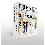 Tokyo Alien Bros Cofanetto vol. 1-3