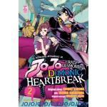 Le Bizzarre Avventure di Jojo - Crazy Diamond's Demonic Heartbreak n° 02 