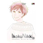 Ikoku Nikki n° 11