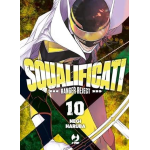 Squalificati - Ranger Reject n° 10