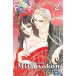 Mitsuyokon - La Sposa di Dio n° 02 