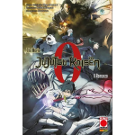 Jujutsu Kaisen - Light Novel - 0 The Movie: Il Romanzo 