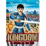 Kingdom n° 24