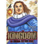 Kingdom n° 26