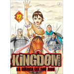 Kingdom n° 27