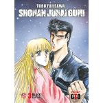 Gto Shonan Junai Gumi n° 03 - Black Edition 