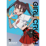 Girl Crush n° 02 