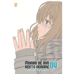 Morirò se non resto vergine n° 04 (di 4)