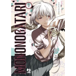 Mononogatari n° 09 (di 16)