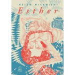 Keizo Miyanishi - Esther