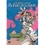 Rohan al Louvre