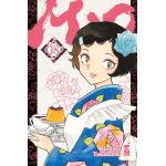 Mao n° 18