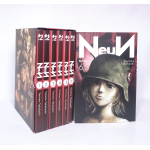 NeuN Serie Completa 1/6 + 6.5