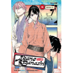 Akane-Banashi n° 06 