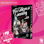 Mission: Yozakura Family n° 01 - Variant Cover Cut Price 