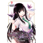 Ayakashi Triangle n° 09 