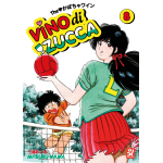 Vino di zucca n° 08