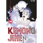 Kemono Jihen n° 20