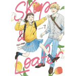 Skip & Loafer n° 07 