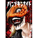 Pumpkin Night n° 04