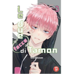 Le due facce di Tamon n° 03 