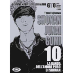 Gto Shonan Junai Gumi n° 10 - Black Edition