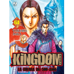 Kingdom n° 64 