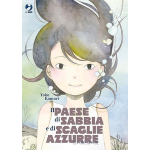 Il Paese di Sabbia e di Scaglie Azzurre