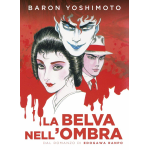 La bestia nell'ombra