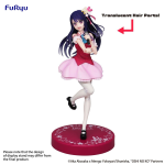 Figure Oshi No Ko -Trio-Try-iT PVC Statue Ai Translucent Parts Ver. 20 cm