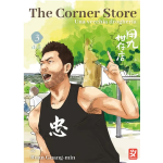 The Corner Store 3 - Una vecchia drogheria 