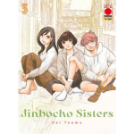 Jinbocho Sisters n° 03