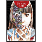 Shintaro Kago - Brain Damage