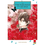 La Promessa della Rosa n° 11 