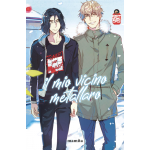 Il Mio Vicino Metallaro - Variant 