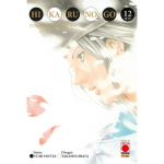 Hikaru no Go - Ultimate Edition n° 12 