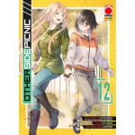 Otherside Picnic n° 12