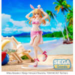 Figure Oshi No Ko - Luminasta PVC Statue Ruby 18 cm