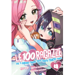 Le 100 ragazze che ti amano tanto tanto tanto tanto tanto n° 04 
