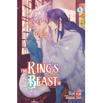 The King's Beast n° 09