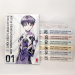Neon Genesis Evangelion Collector's Edition - Serie Completa 1/7