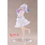 Figure Wadering Witch - The Journey of Elaina Coreful PVC Statue - Elaina Dress Ver. 18 cm