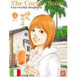 The Corner Store 4 - Una vecchia drogheria 