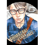 Shimazaki nella terra della pace n° 02