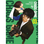 Chaos Game n° 03 (di 5)