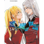 Kakegurui Twin n° 14 