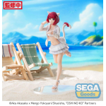 Figure Oshi No Ko - Luminasta PVC Statue Kana Arima 18 cm