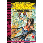 Saint Seiya - I cavalieri dello zodiaco - The lost canvas Il mito di Hades n° 22 (di 25)